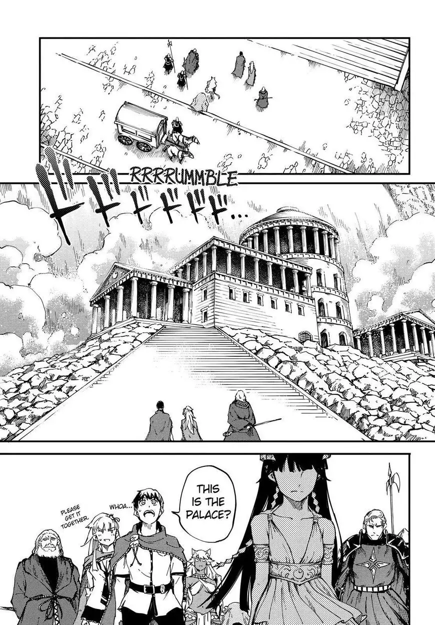 Kekkon Yubiwa Monogatari Chapter 17 26